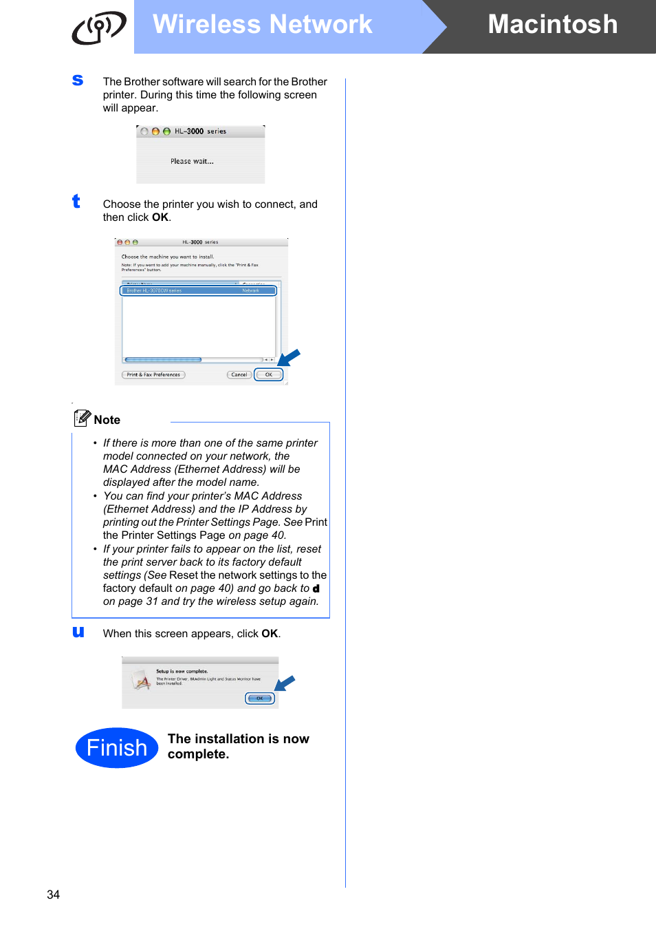 Macintosh wireless network, Finish | Brother HL 3070CW User Manual | Page 34 / 50