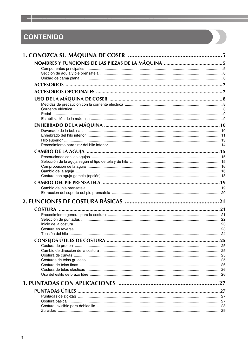 Brother VX3240 User Manual | Page 52 / 96
