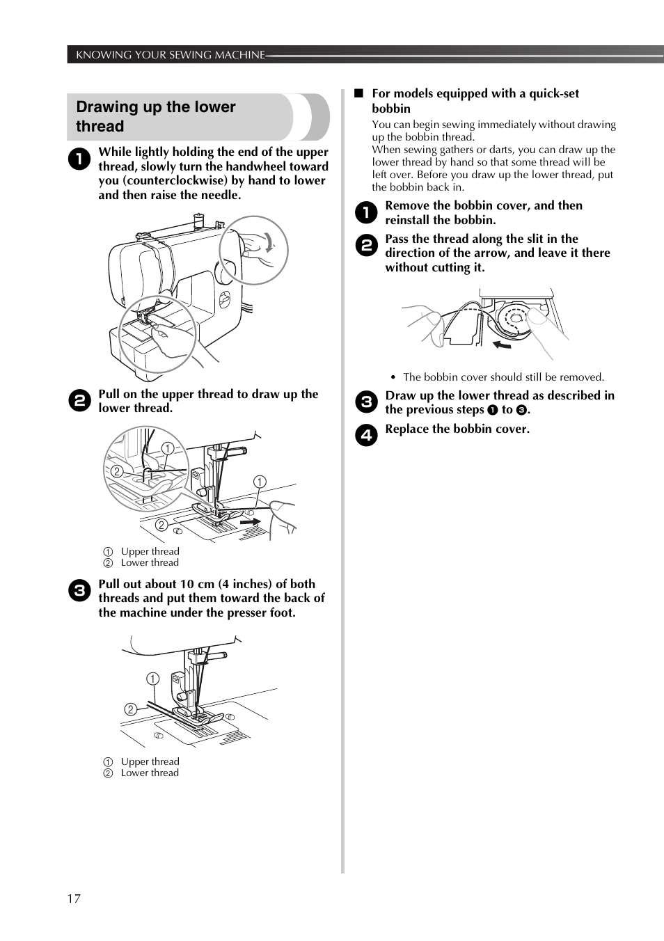 Drawing up the lower thread | Brother JX2517 User Manual | Page 18 / 80