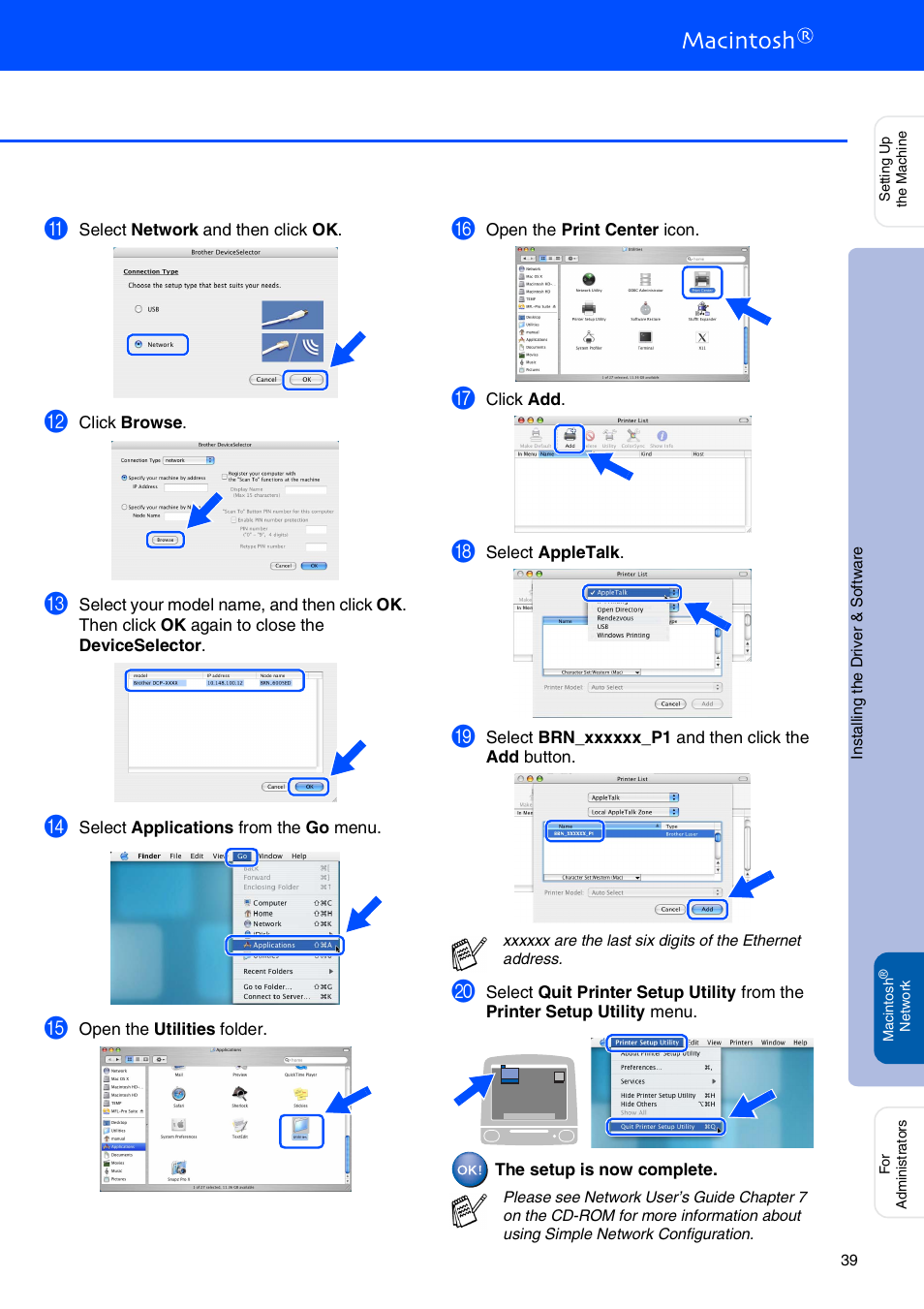 Brother DCP-8045D User Manual | Page 42 / 48