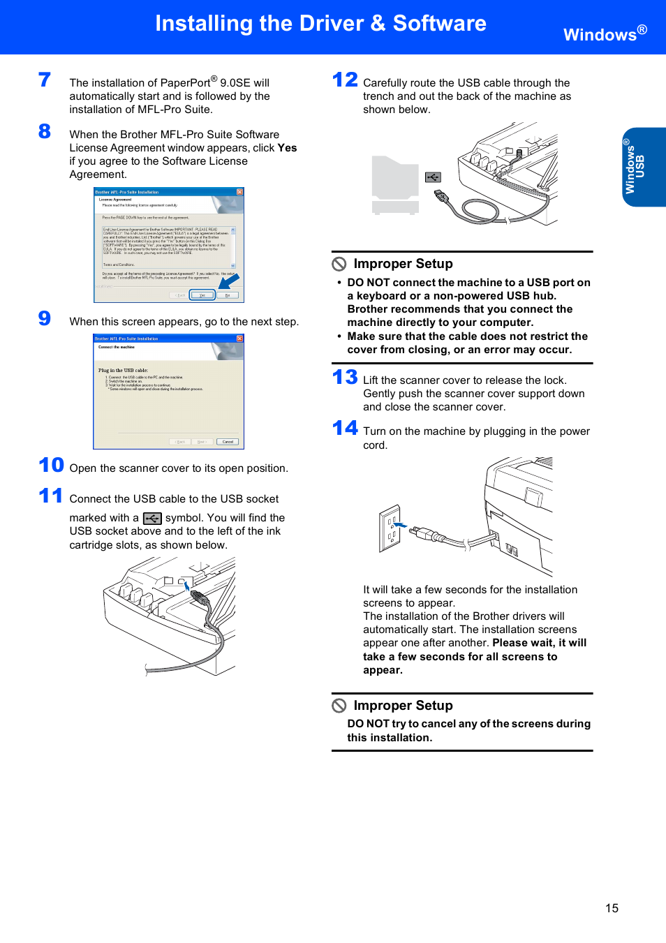 Installing the driver & software, Windows | Brother MFC-640CW User Manual | Page 17 / 45