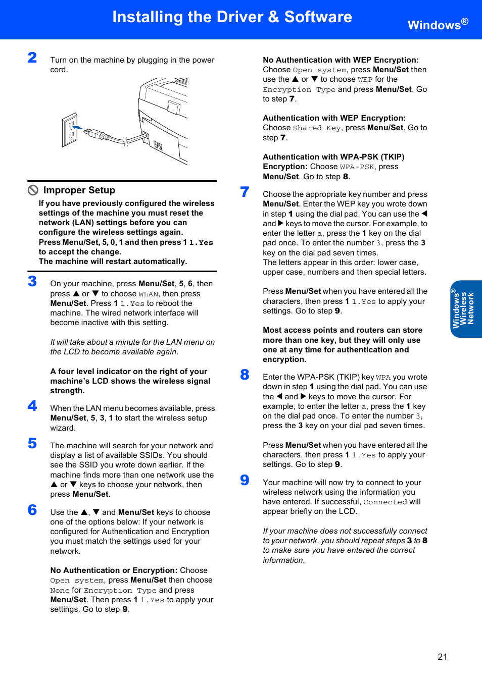 Installing the driver & software, Windows | Brother MFC-640CW User Manual | Page 23 / 45