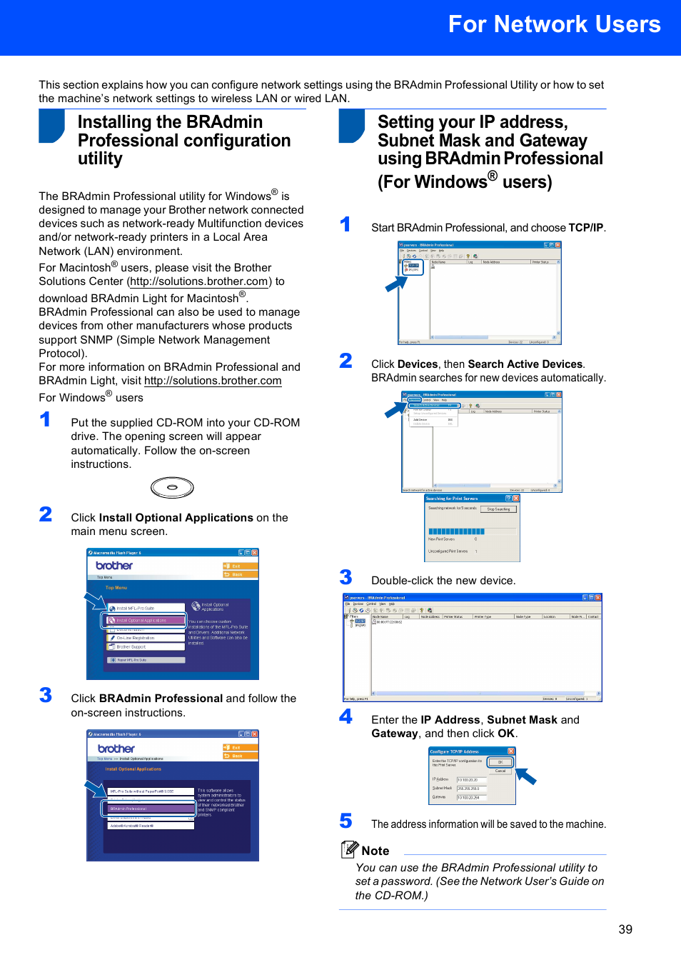 For network users, Users) | Brother MFC-640CW User Manual | Page 41 / 45