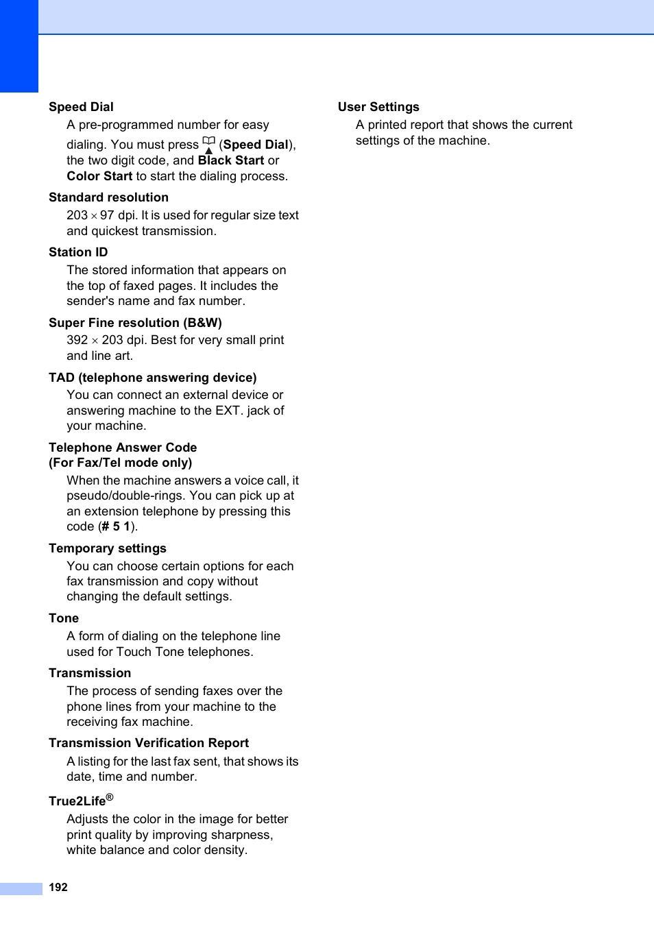 Brother MFC-490CW User Manual | Page 208 / 216