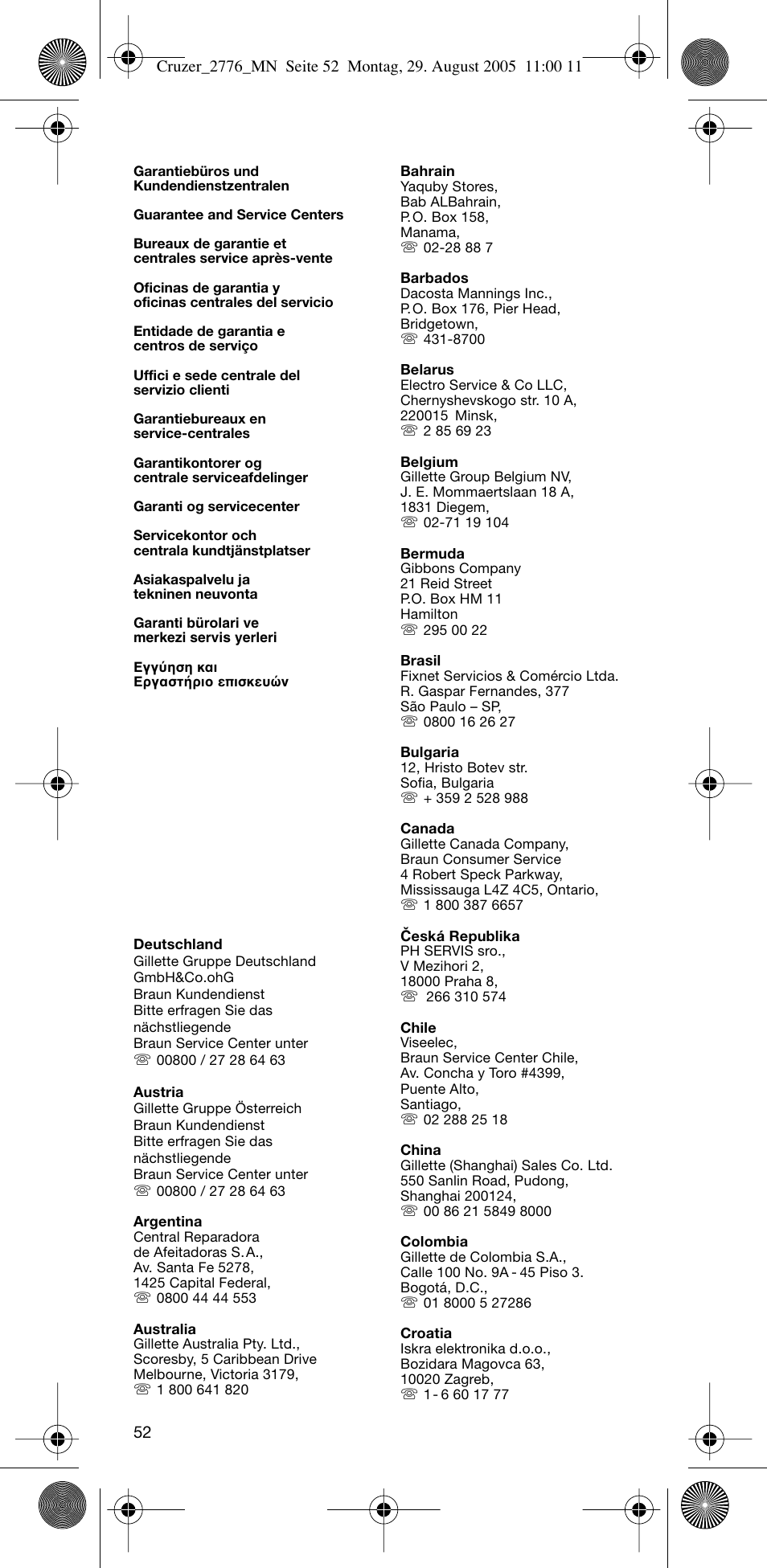 Braun 2776 CruZer2 User Manual | Page 51 / 59