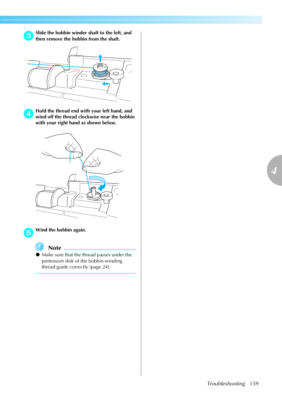 Brother SB4138 User Manual | Page 161 / 176