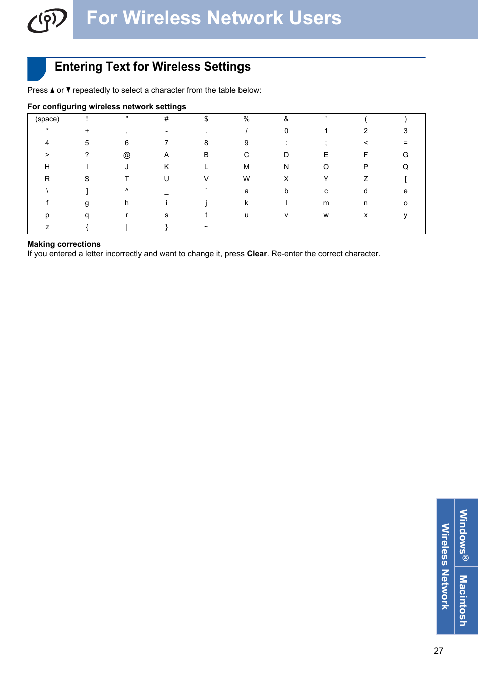 Entering text for wireless settings, For wireless network users, Wireless network windows | Macin tosh | Brother HL-2280DW User Manual | Page 27 / 35