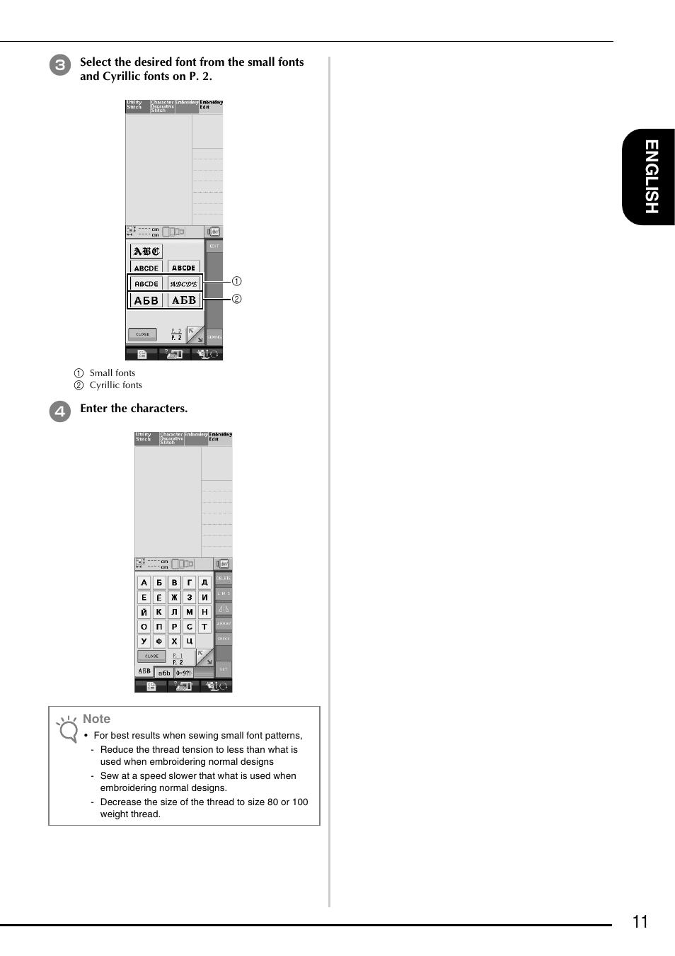 11 en glish | Brother Innov-is 5000 User Manual | Page 13 / 76