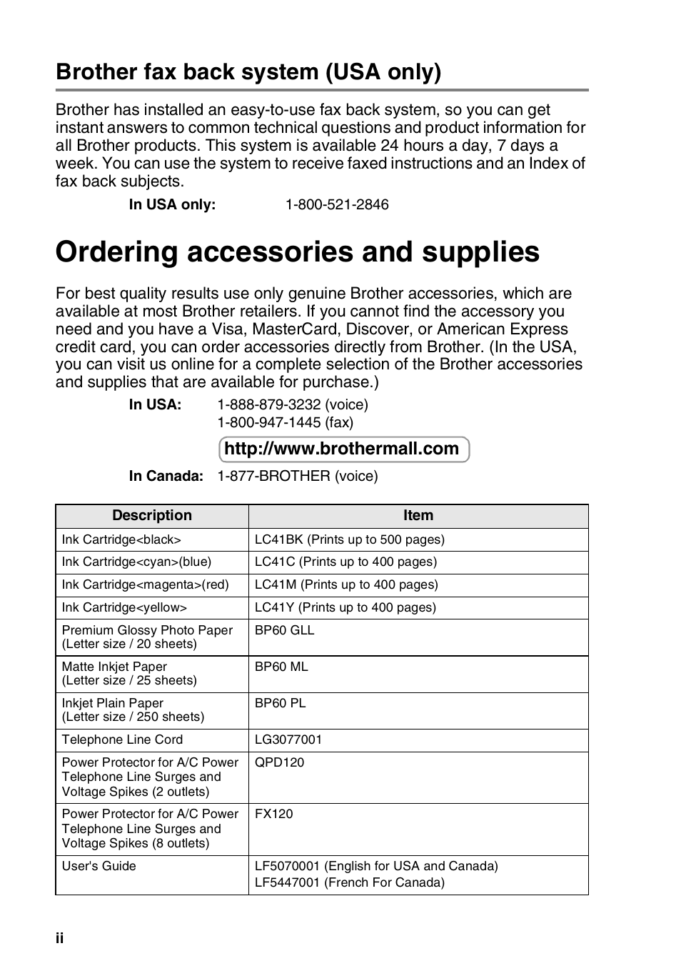 Brother fax back system (usa only), Ordering accessories and supplies | Brother MFC-420CN User Manual | Page 4 / 200