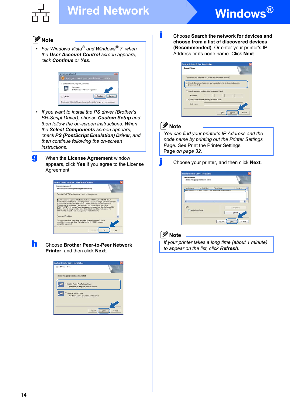Windows, Wired network | Brother HL-3075CW User Manual | Page 14 / 44