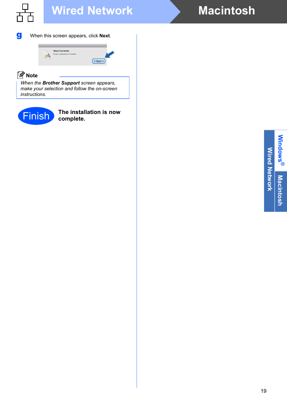 Macintosh wired network, Finish | Brother HL-3075CW User Manual | Page 19 / 44