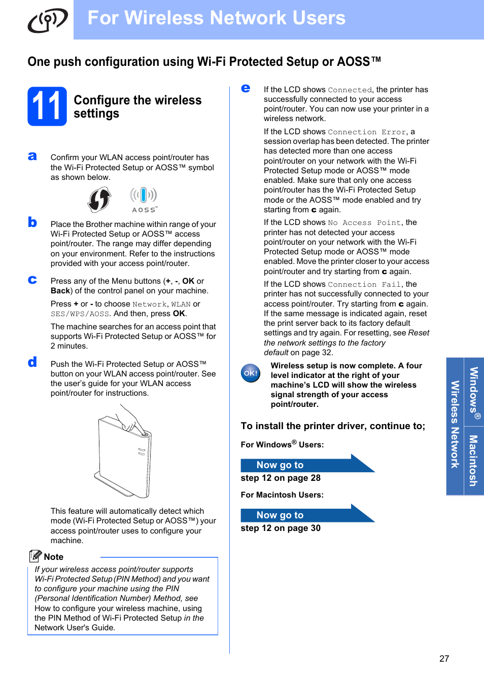 11 configure the wireless settings, For wireless network users, Configure the wireless settings | Brother HL-3075CW User Manual | Page 27 / 44