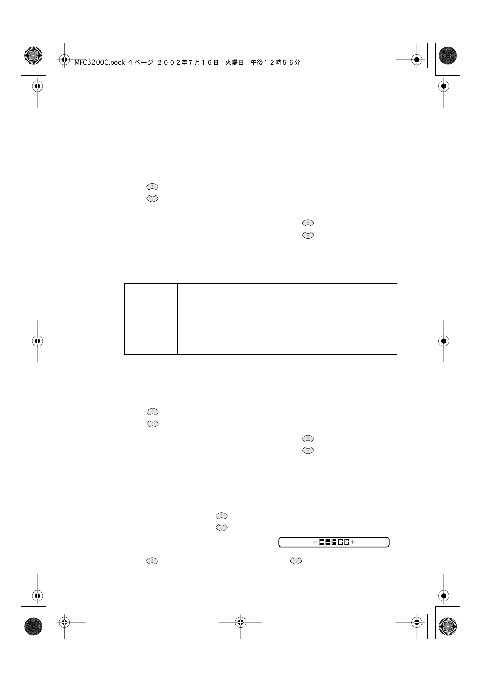 Paper size, Copy quality, Copy brightness | Paper size -4 copy quality -4 copy brightness -4 | Brother MFC-3200C User Manual | Page 107 / 266