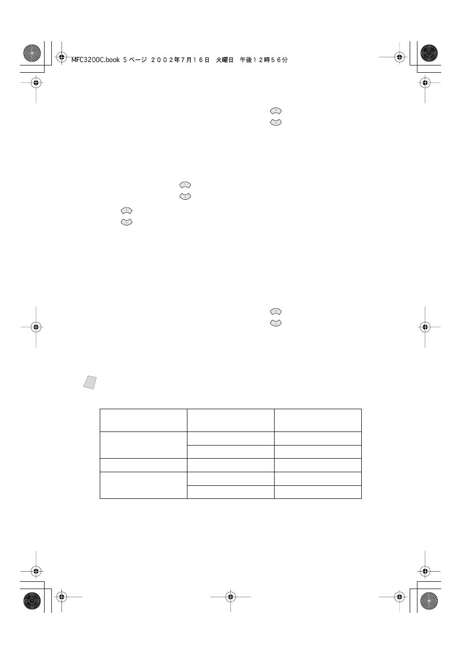 Reducing and enlarging copies, Selecting fixed reduction ratios | Brother MFC-3200C User Manual | Page 108 / 266