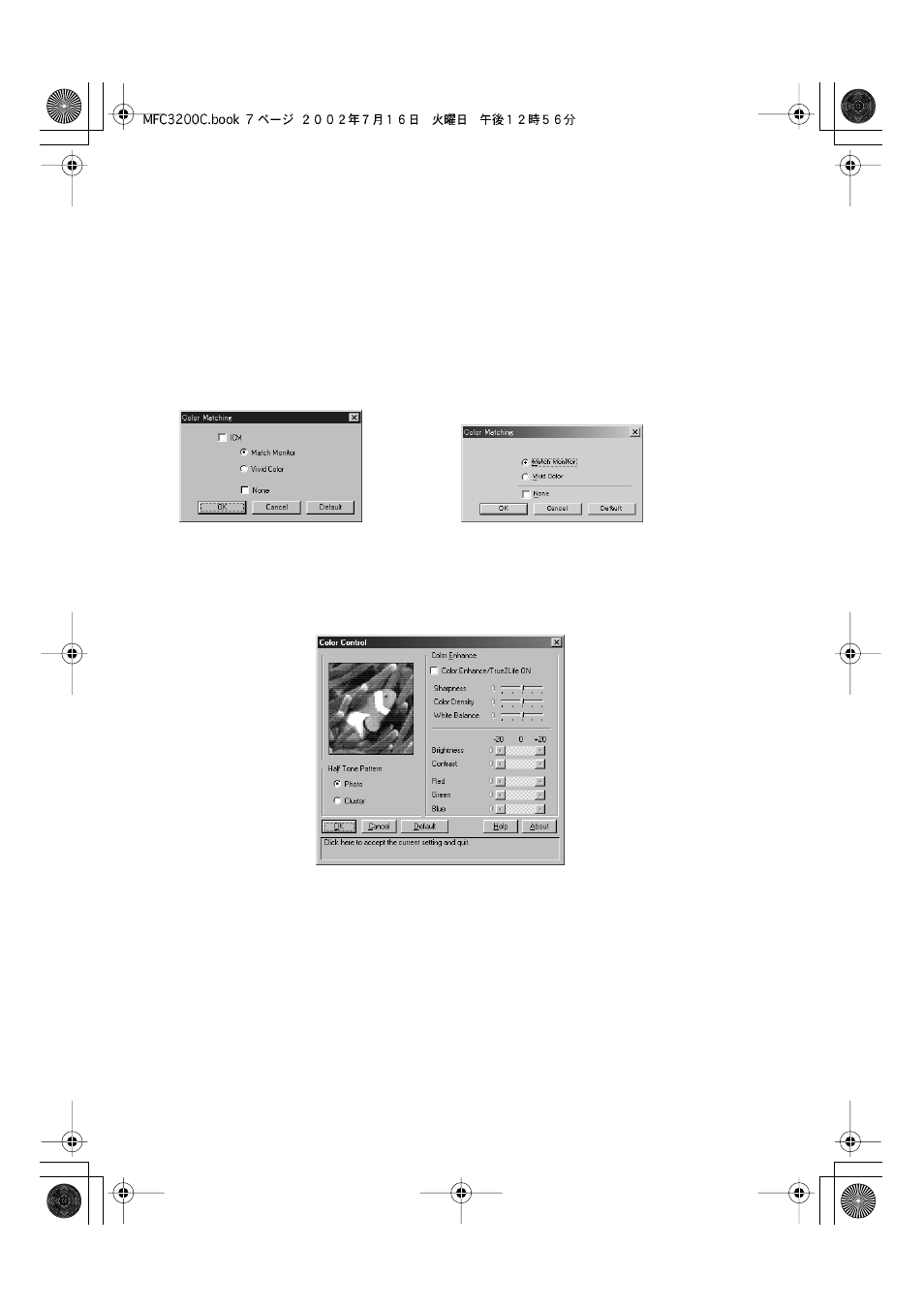 Color matching, Custom setting, Color matching -7 custom setting -7 | Brother MFC-3200C User Manual | Page 122 / 266