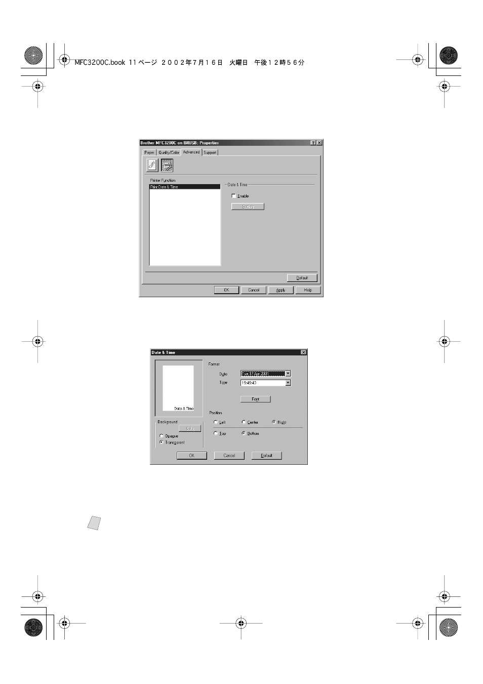 Device options, Print date & time, Device options -11 print date & time -11 | Brother MFC-3200C User Manual | Page 126 / 266