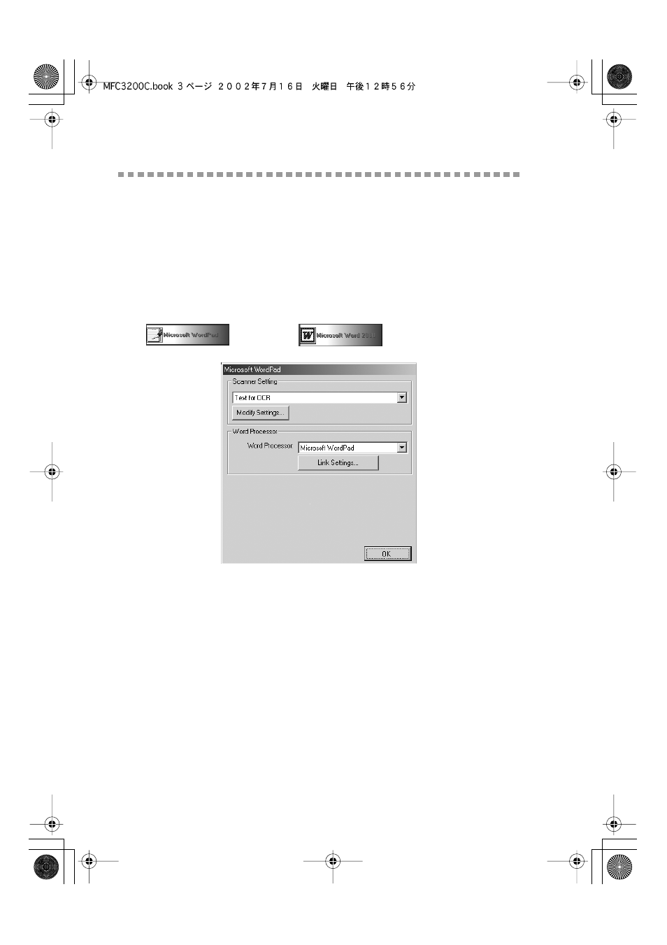 Brother control center features, Auto configuration, Scanning operations | Brother control center features -3, Auto configuration -3 scanning operations -3 | Brother MFC-3200C User Manual | Page 136 / 266