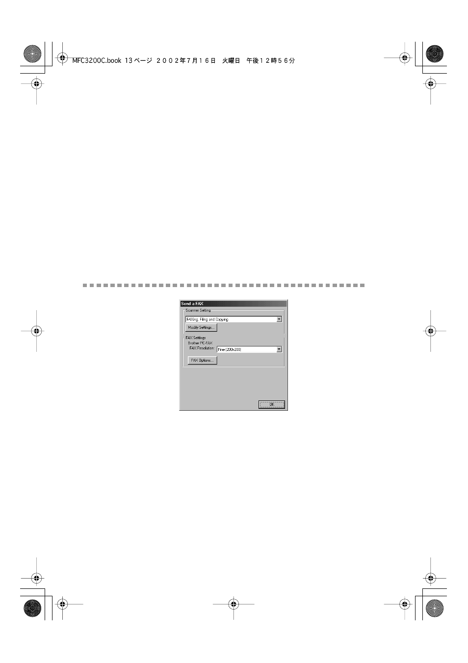 Scanner settings, Copy settings, Send a fax | Scanner settings -13 copy settings -13, Send a fax -13, Scanner settings -13 | Brother MFC-3200C User Manual | Page 146 / 266