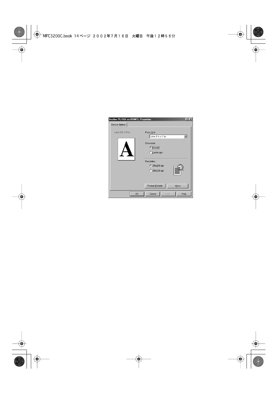 Fax settings, Fax settings -14 | Brother MFC-3200C User Manual | Page 147 / 266