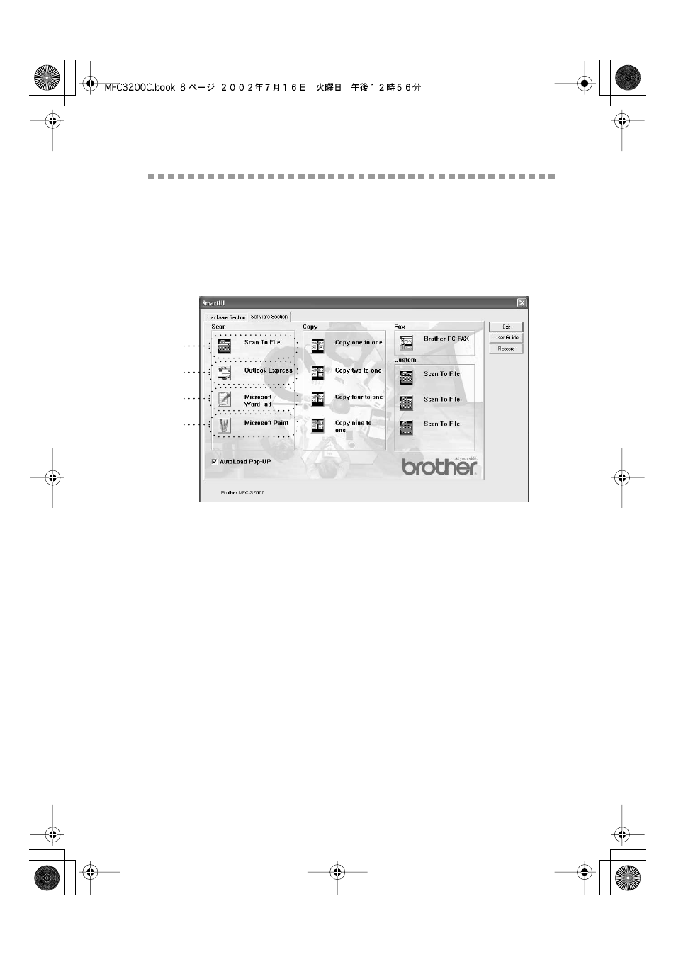 Software section, Scan, Software section -8 | Scan -8 | Brother MFC-3200C User Manual | Page 155 / 266