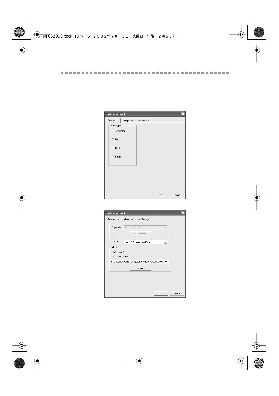 Scan to file, Scan to file -10 | Brother MFC-3200C User Manual | Page 157 / 266