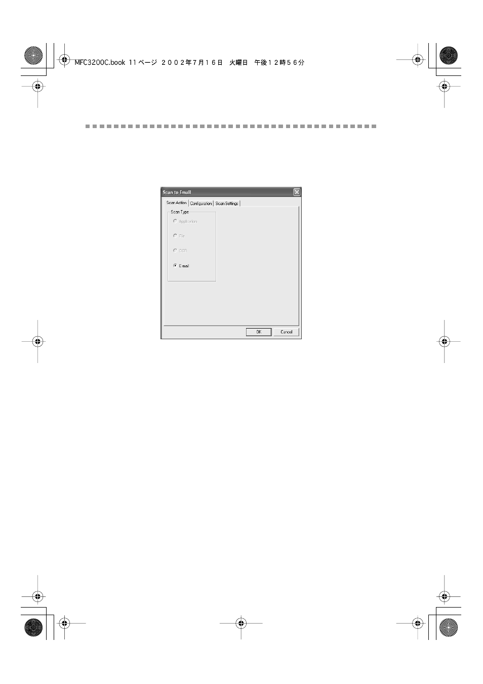 Scan to e-mail, Scan to e-mail -11 | Brother MFC-3200C User Manual | Page 158 / 266