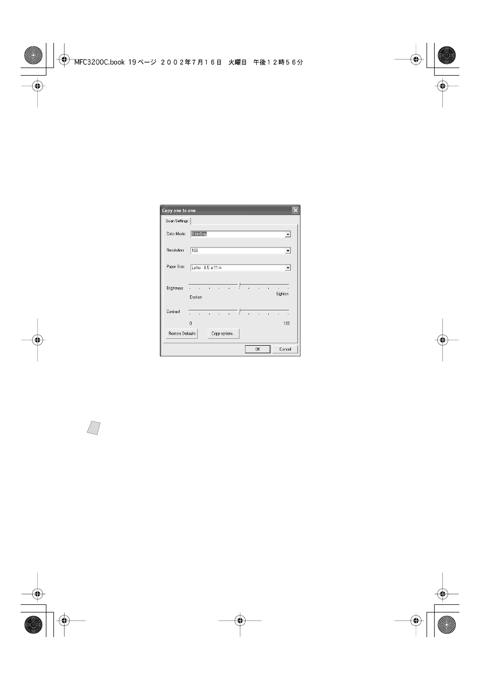 Copy, Copy -19 | Brother MFC-3200C User Manual | Page 166 / 266