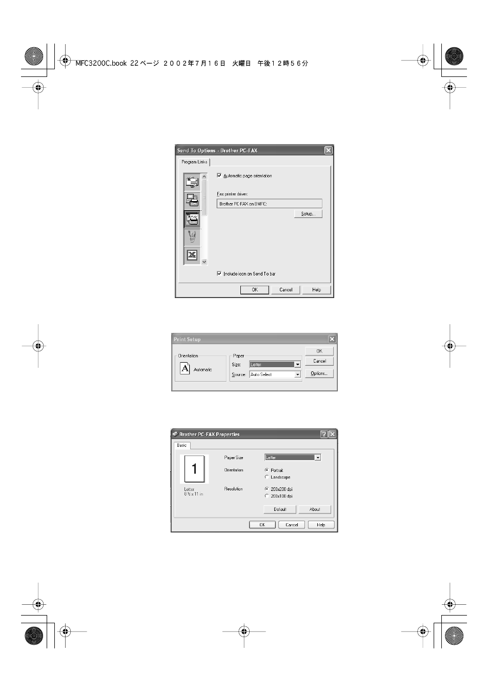 Fax settings, Fax settings -22 | Brother MFC-3200C User Manual | Page 169 / 266