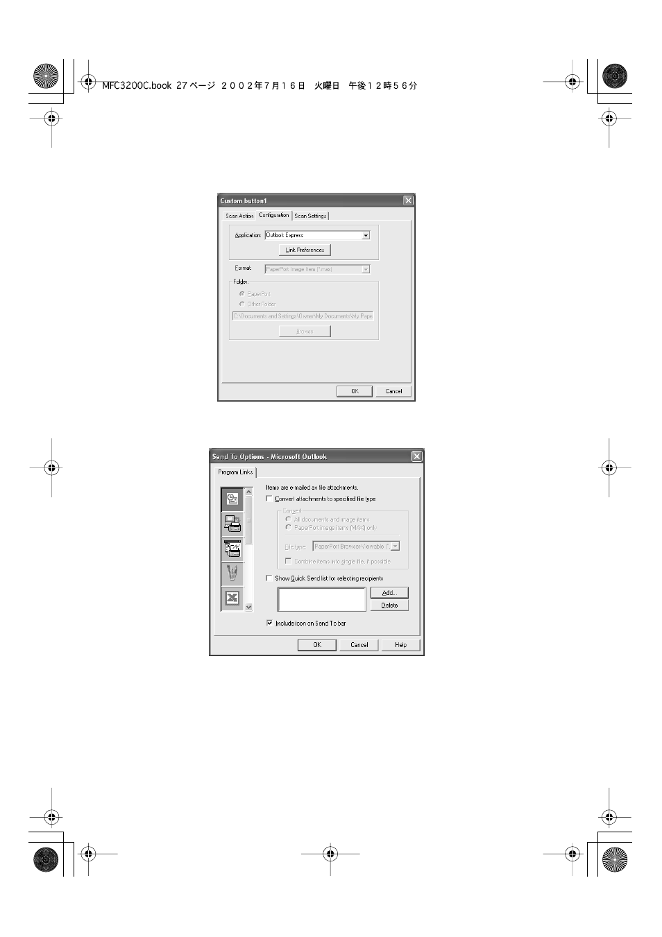 Brother MFC-3200C User Manual | Page 174 / 266