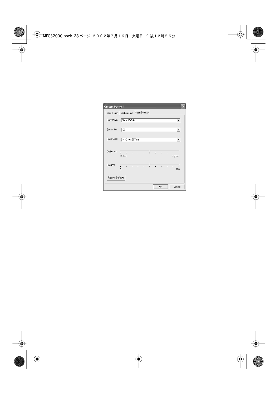 Select scan settings, Select scan settings -28 | Brother MFC-3200C User Manual | Page 175 / 266