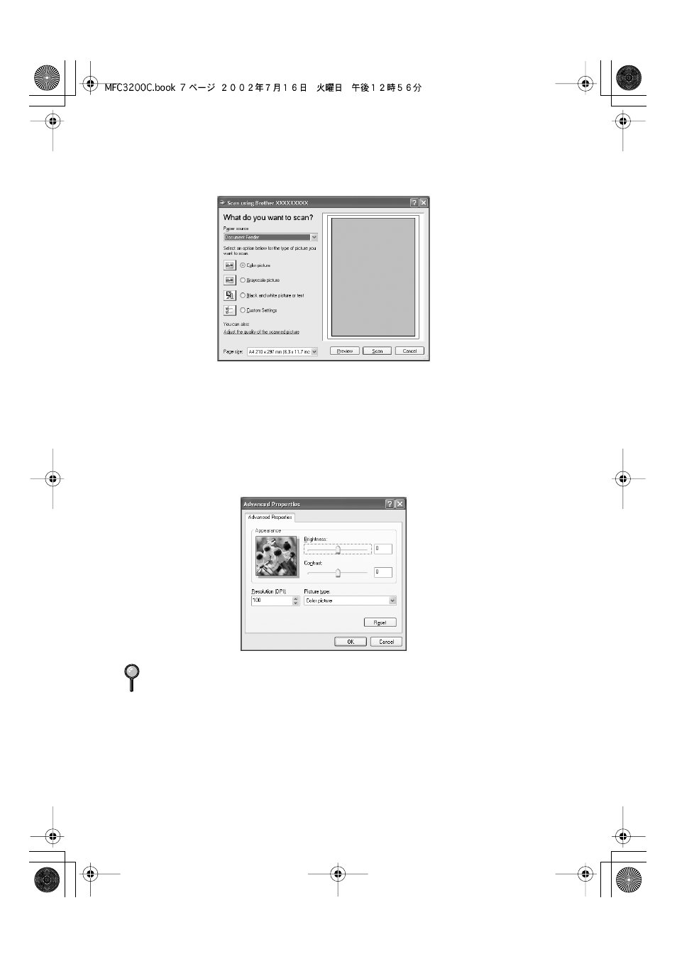 Scanning a document into the pc, Scanning a document into the pc -7 | Brother MFC-3200C User Manual | Page 182 / 266