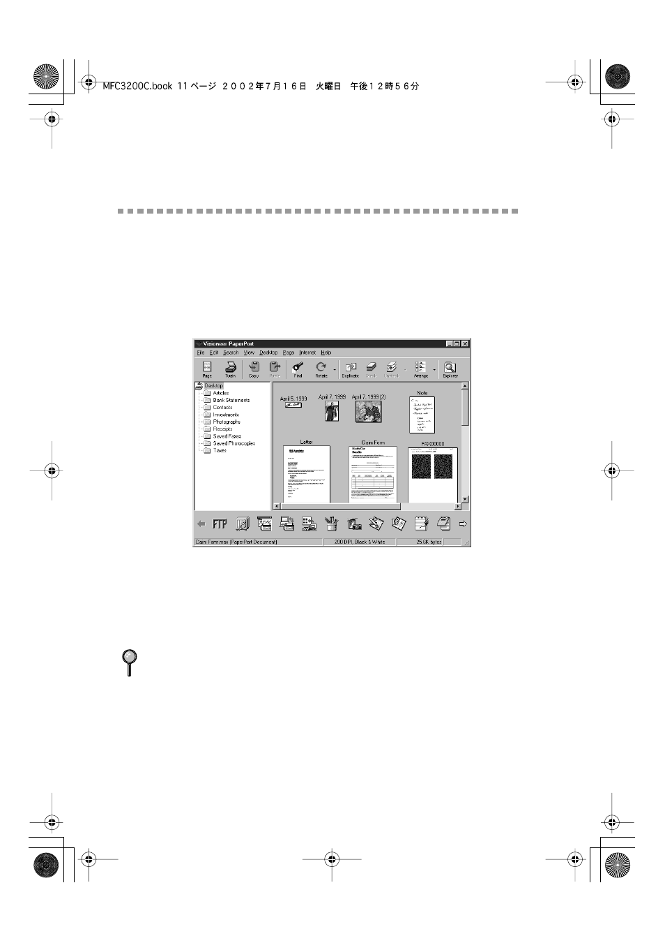 Using scansoft™ paperport, 5 and textbridge, For windows | 98/98se/me and 2000 professional) -11, Ocr (for windows | Brother MFC-3200C User Manual | Page 186 / 266