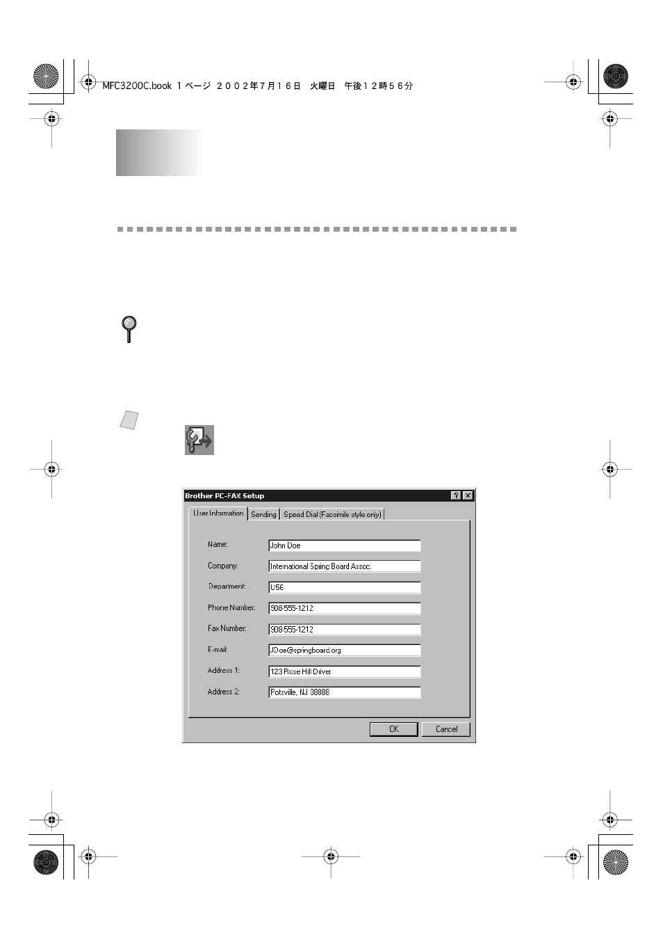 19 using pc-fax (for windows® only), Pc fax sending, Setting up user information | Using pc-fax (for windows, Only) -1, Pc fax sending -1, Setting up user information -1, Using pc-fax | Brother MFC-3200C User Manual | Page 196 / 266