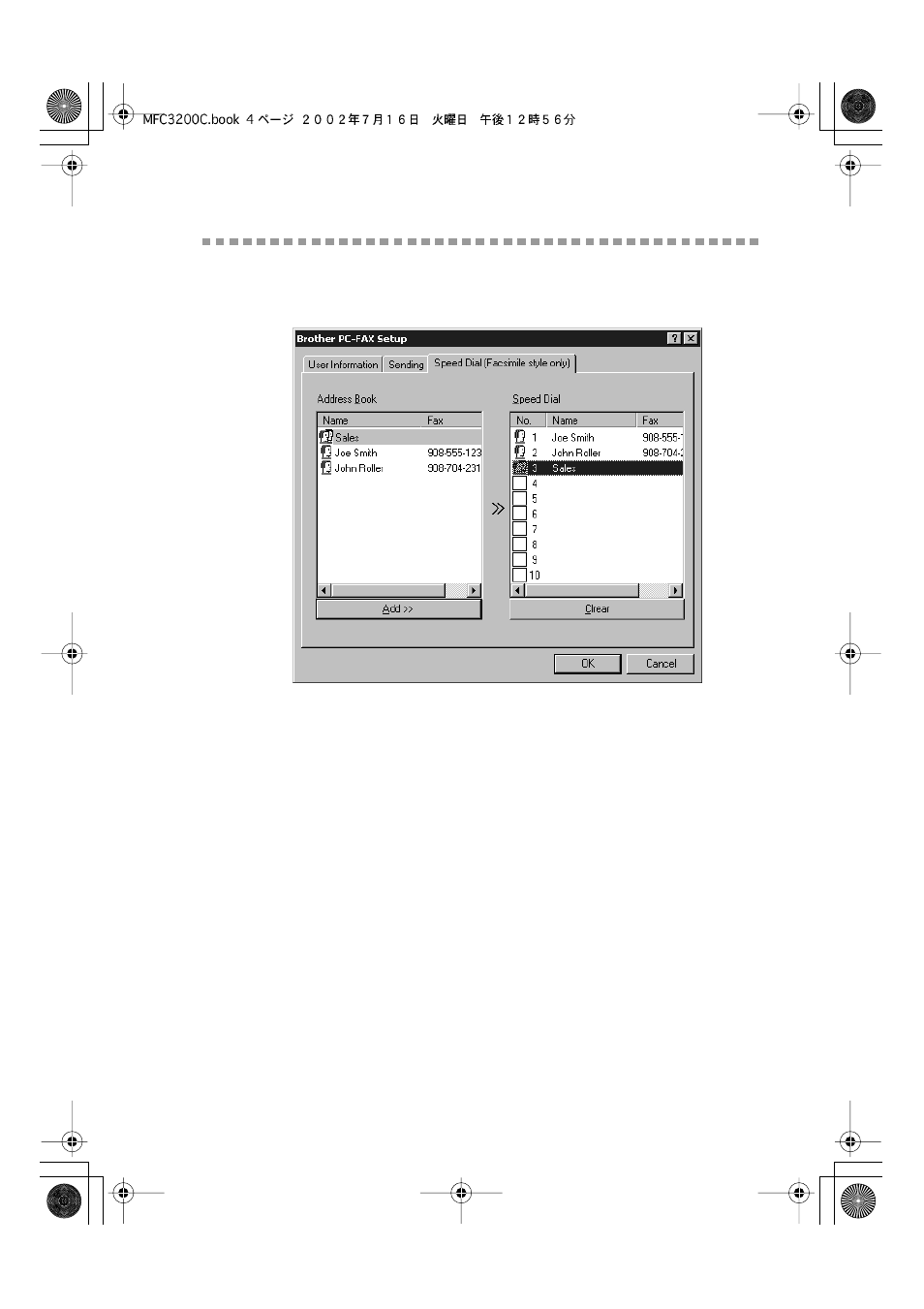 Setting up speed dial, Setting up speed dial -4 | Brother MFC-3200C User Manual | Page 199 / 266