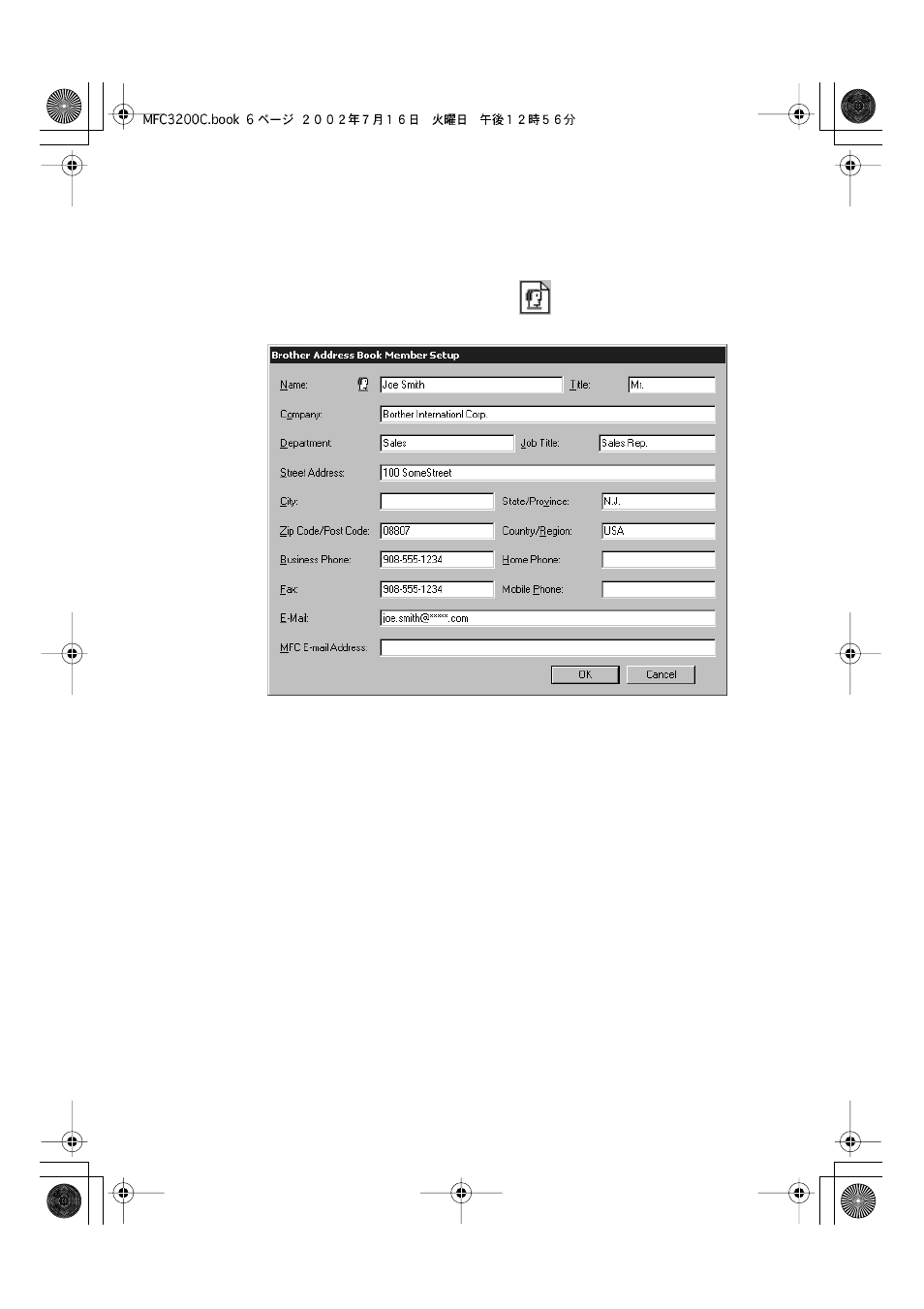 Setting up a member in the address book, Setting up a member in the address book -6 | Brother MFC-3200C User Manual | Page 201 / 266