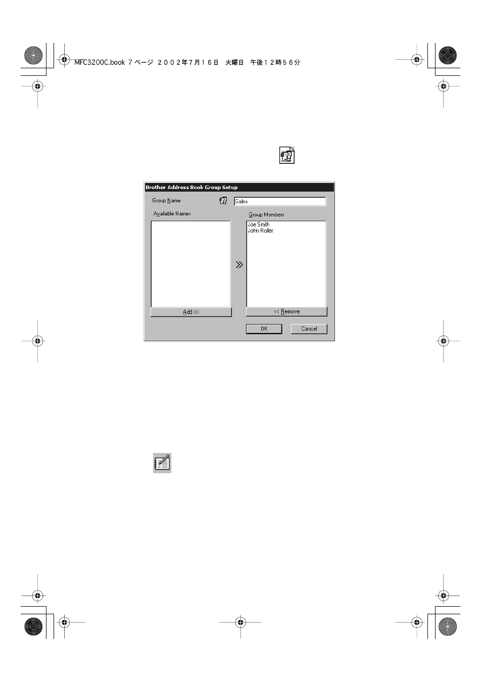 Setting up a group for broadcasting, Editing member information | Brother MFC-3200C User Manual | Page 202 / 266