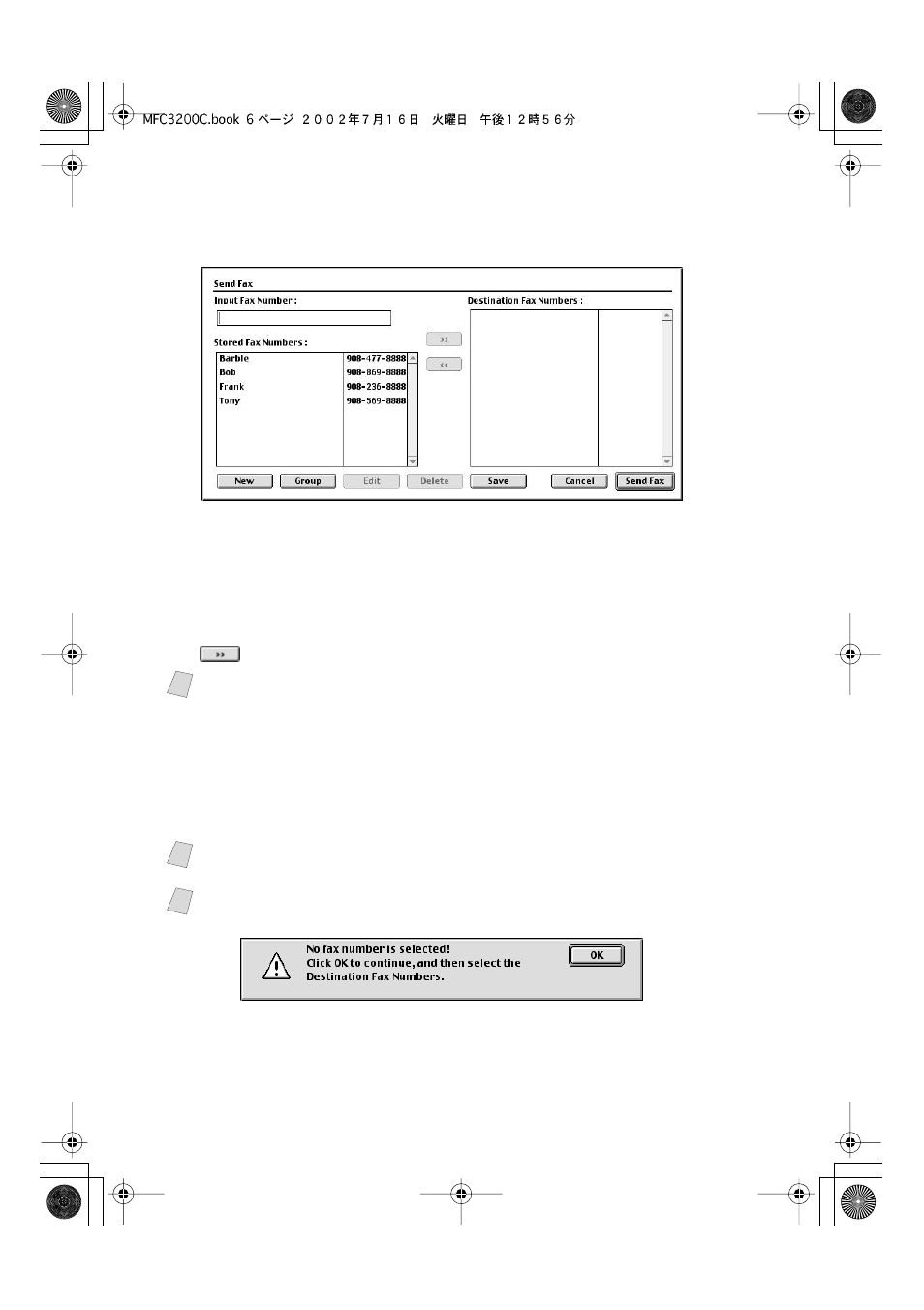 Brother MFC-3200C User Manual | Page 216 / 266