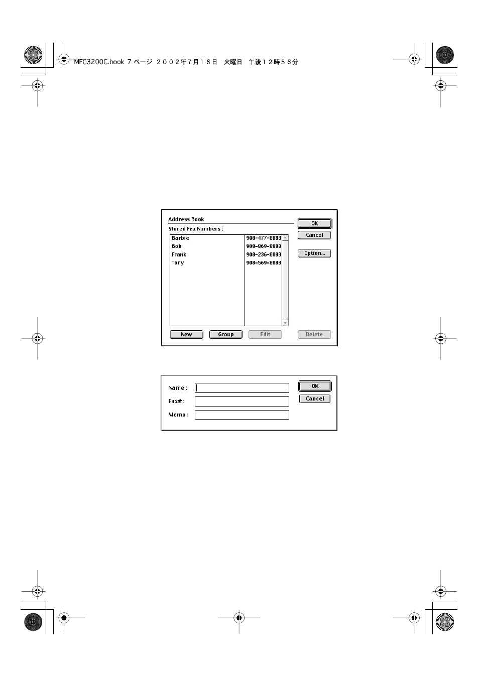 Setting up your address book, Adding a new member, Setting up your address book -7 | Adding a new member -7 | Brother MFC-3200C User Manual | Page 217 / 266