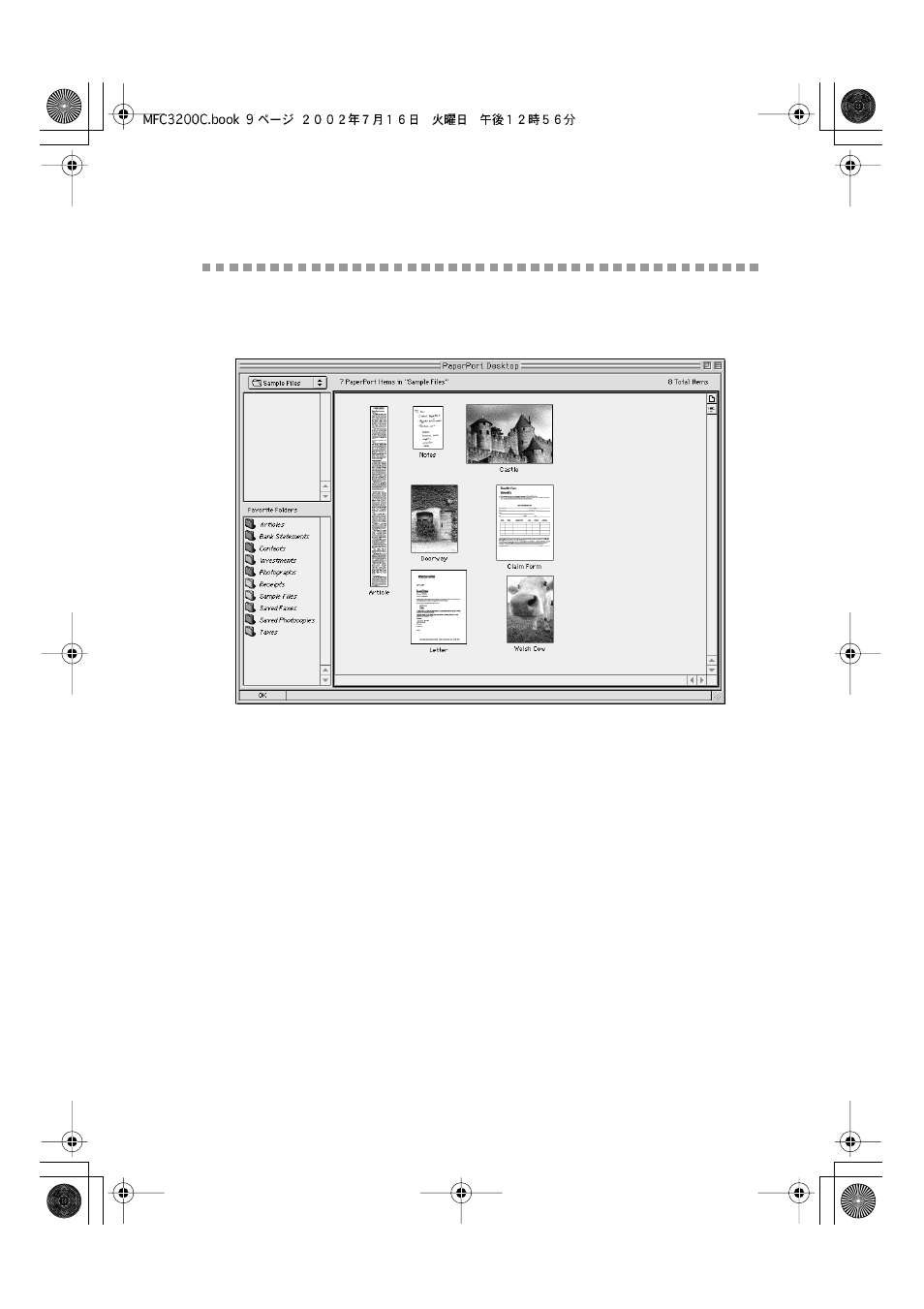 Using brother twain scanner driver with your apple, Macintosh, For os 8.6-9.2) -9 | For os 8.6-9.2) | Brother MFC-3200C User Manual | Page 219 / 266