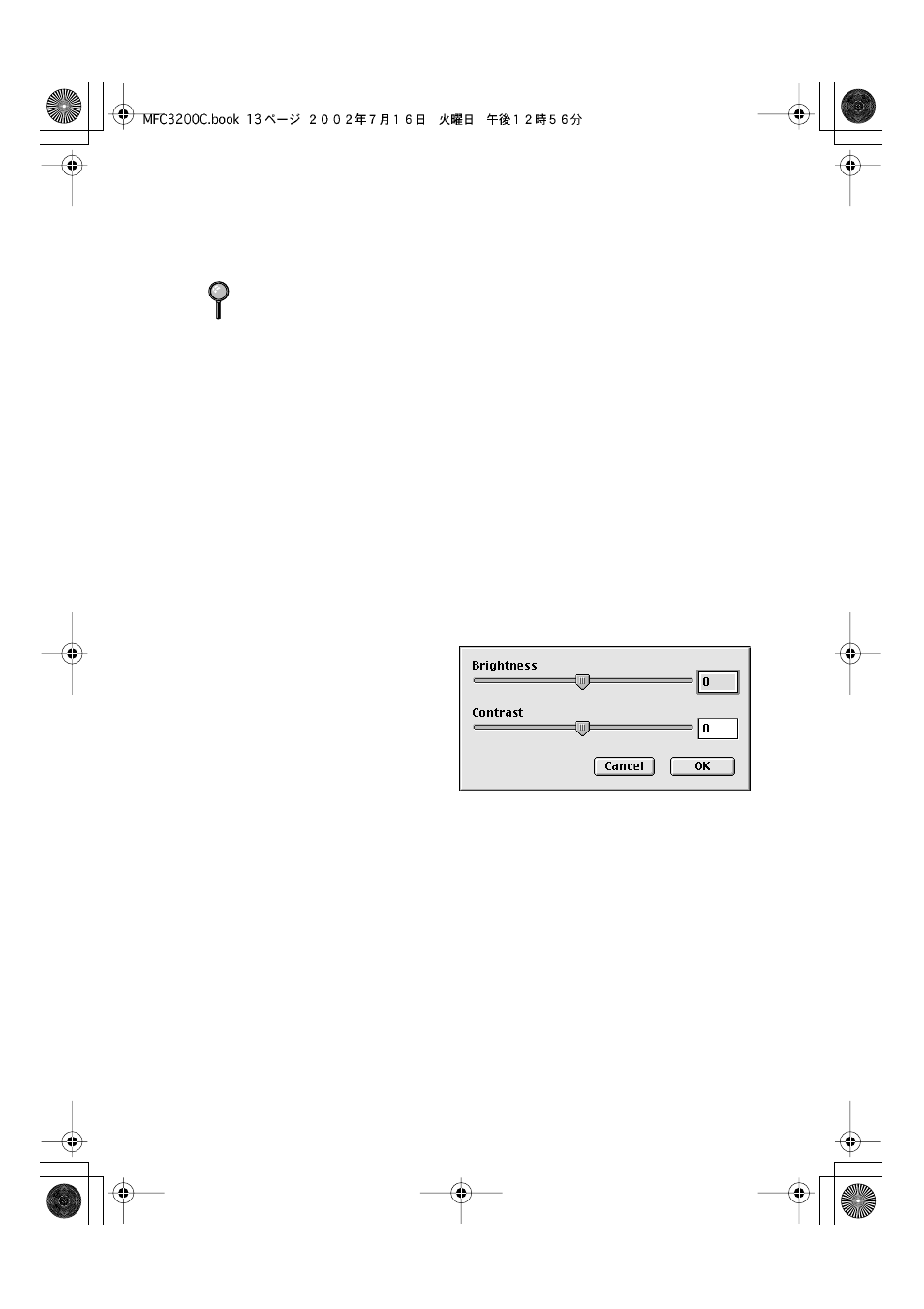 Business card size, Miscellaneous, Contrast | Brother MFC-3200C User Manual | Page 223 / 266