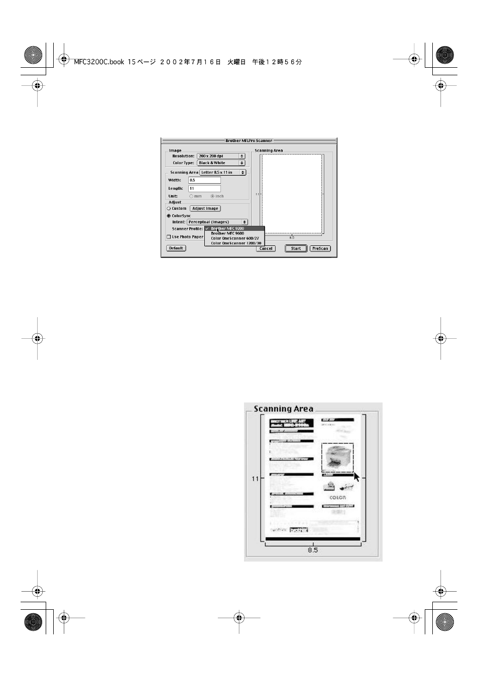 Scanner profile, Prescanning an image, Scanner profile -15 | Prescanning an image -15 | Brother MFC-3200C User Manual | Page 225 / 266