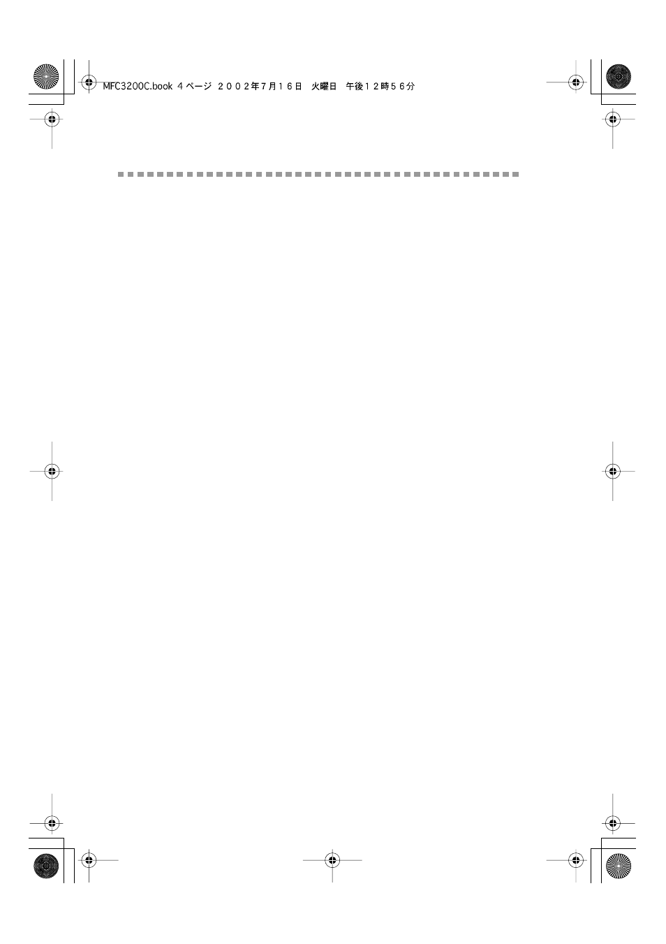 Important safety instructions, Important safety instructions -4 | Brother MFC-3200C User Manual | Page 230 / 266