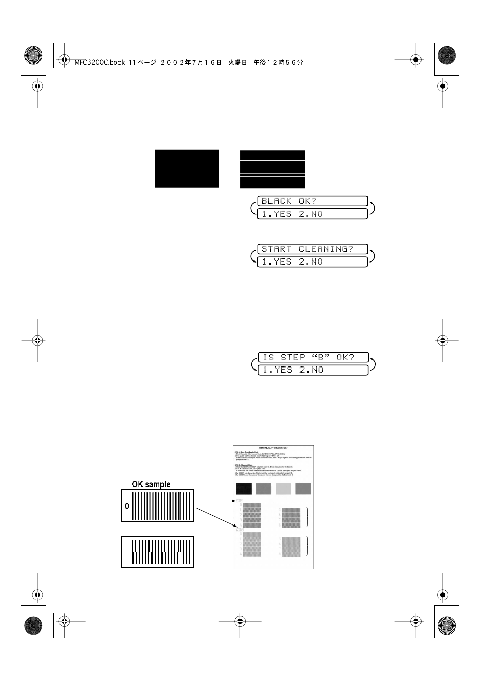 Step b: alignment check, Step b: alignment check -11 | Brother MFC-3200C User Manual | Page 242 / 266