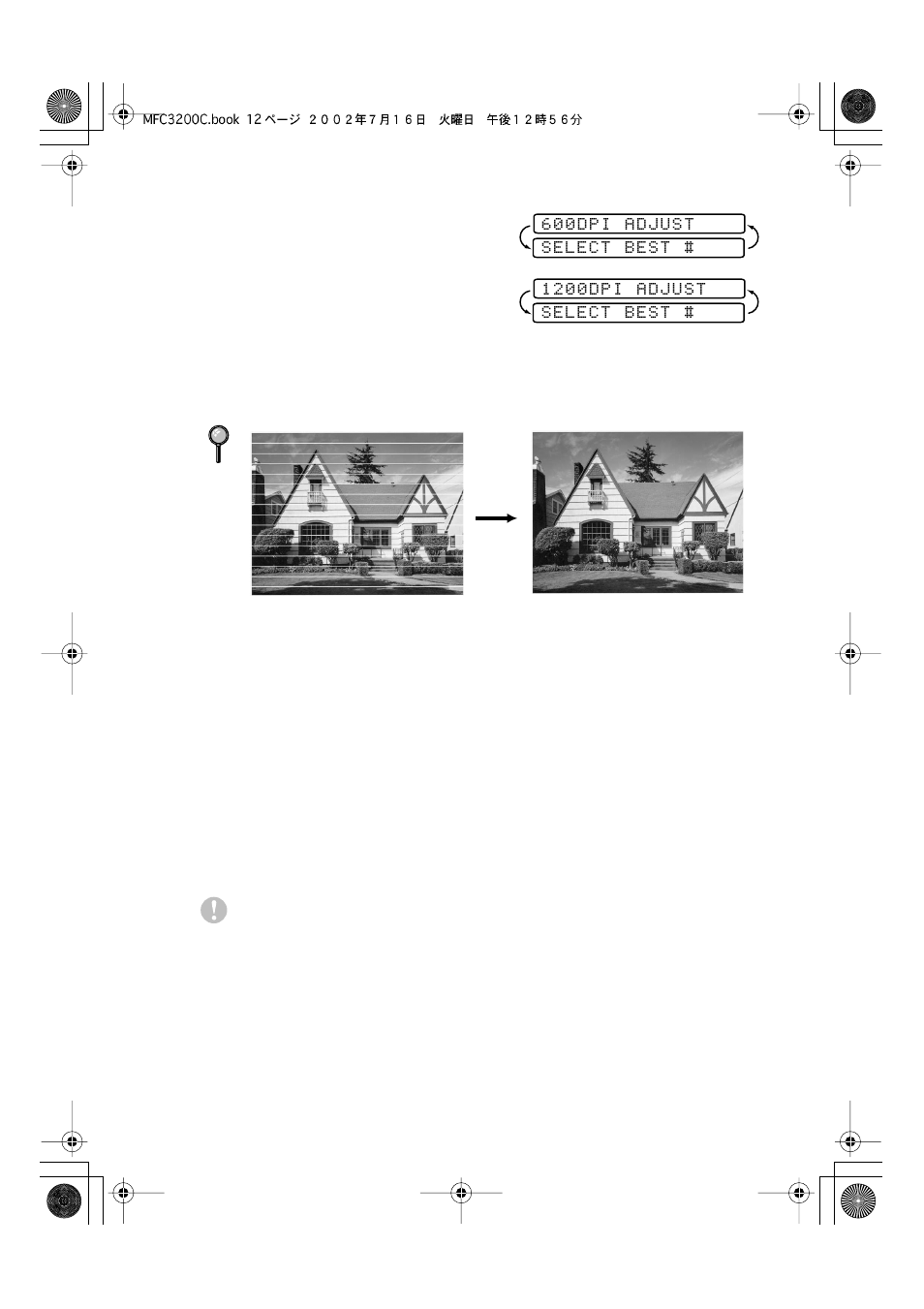 Brother MFC-3200C User Manual | Page 243 / 266