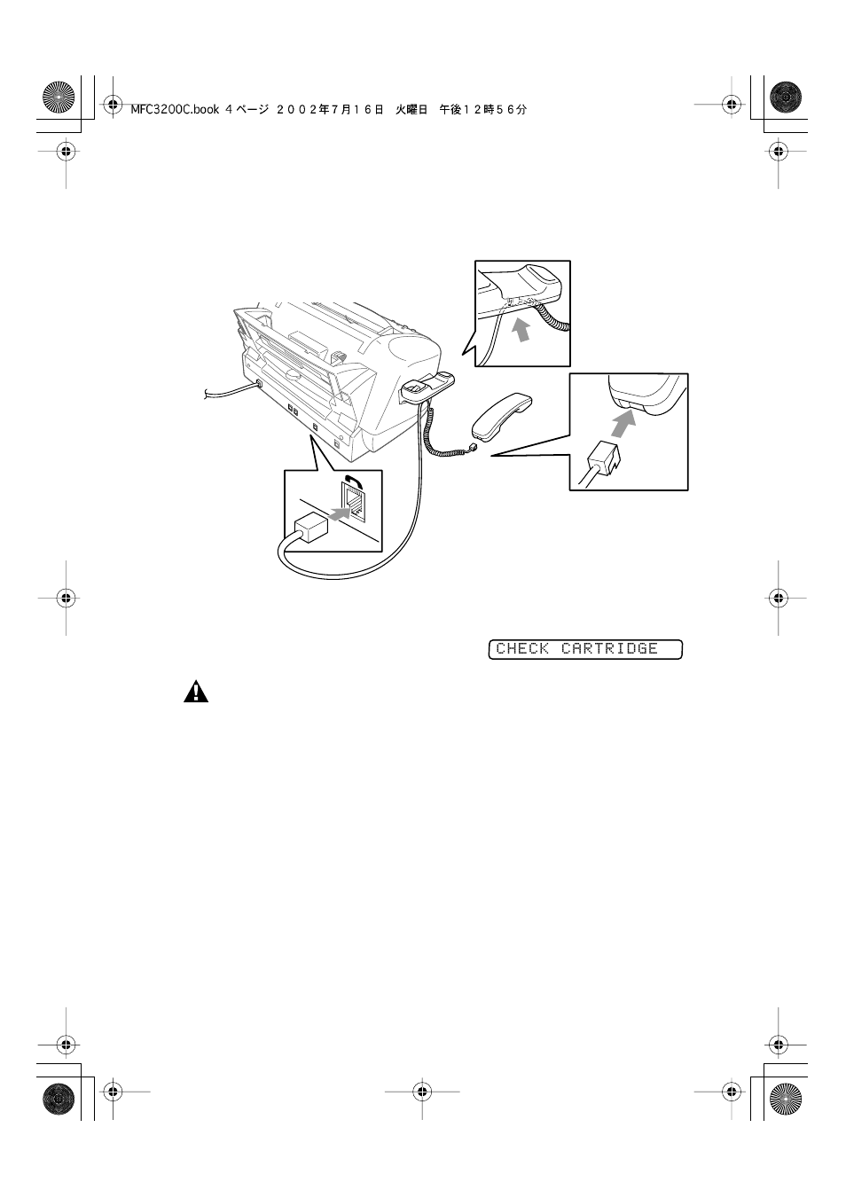 Setting up the mfc, Setting up the mfc -4 | Brother MFC-3200C User Manual | Page 33 / 266