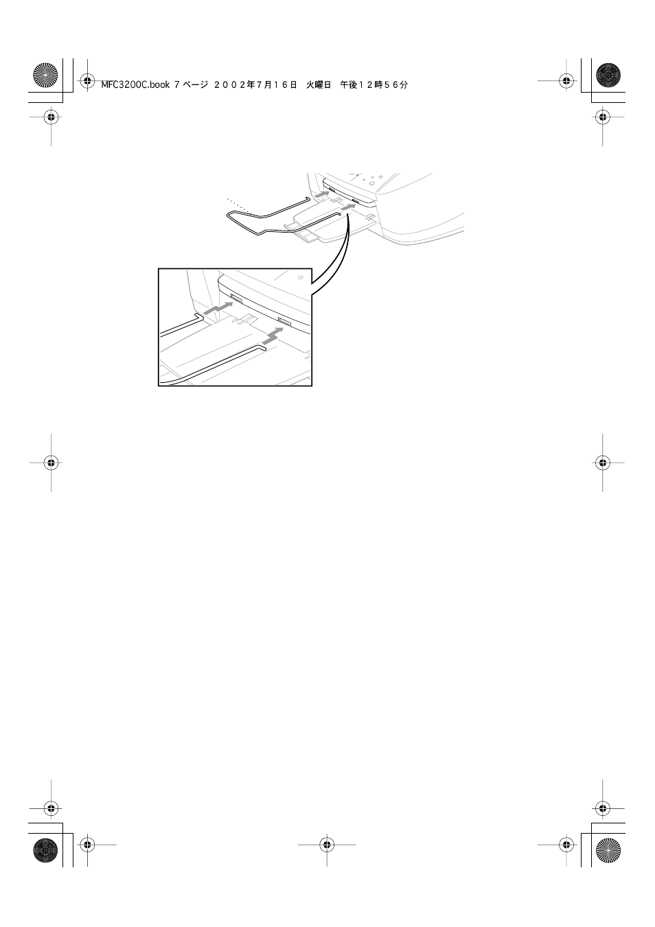 Brother MFC-3200C User Manual | Page 36 / 266