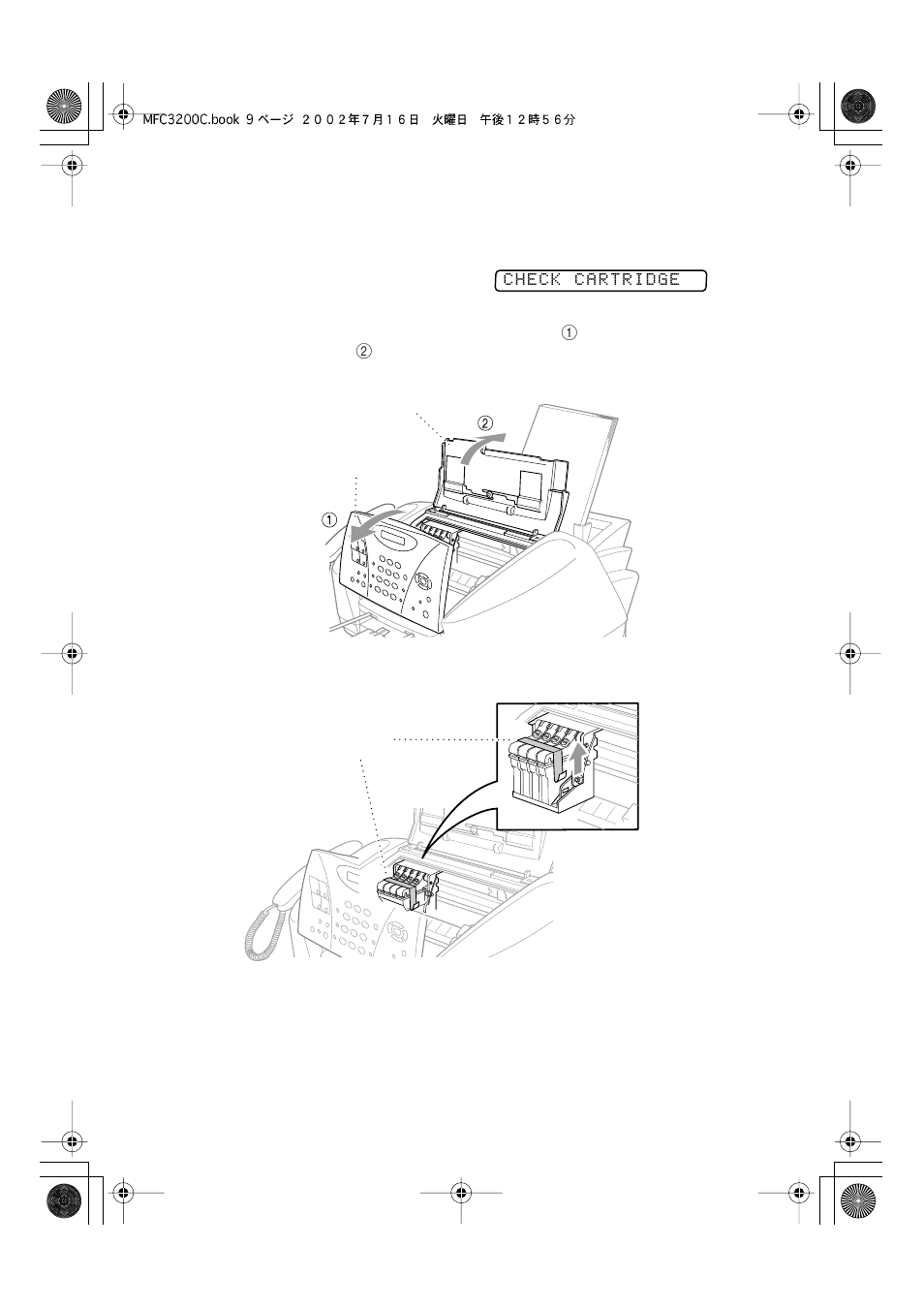 Installing the ink cartridges, Installing the ink cartridges -9 | Brother MFC-3200C User Manual | Page 38 / 266