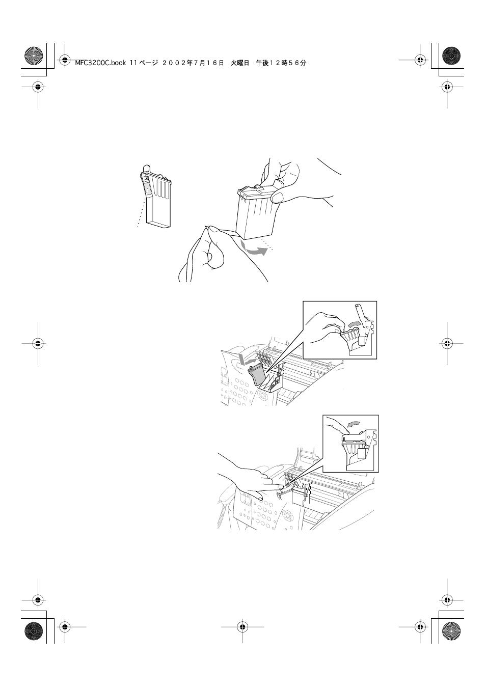 Important, Important -11 | Brother MFC-3200C User Manual | Page 40 / 266