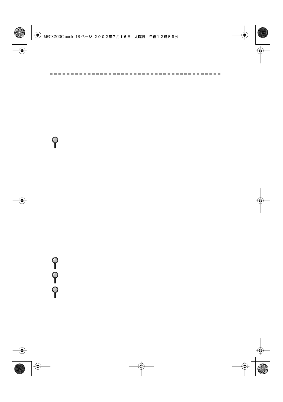 Connecting the mfc, Connecting an external telephone, Sequence | Connecting the mfc -13, Answering device (tad) -13 sequence -13, Connecting an, External telephone answering device (tad) | Brother MFC-3200C User Manual | Page 42 / 266