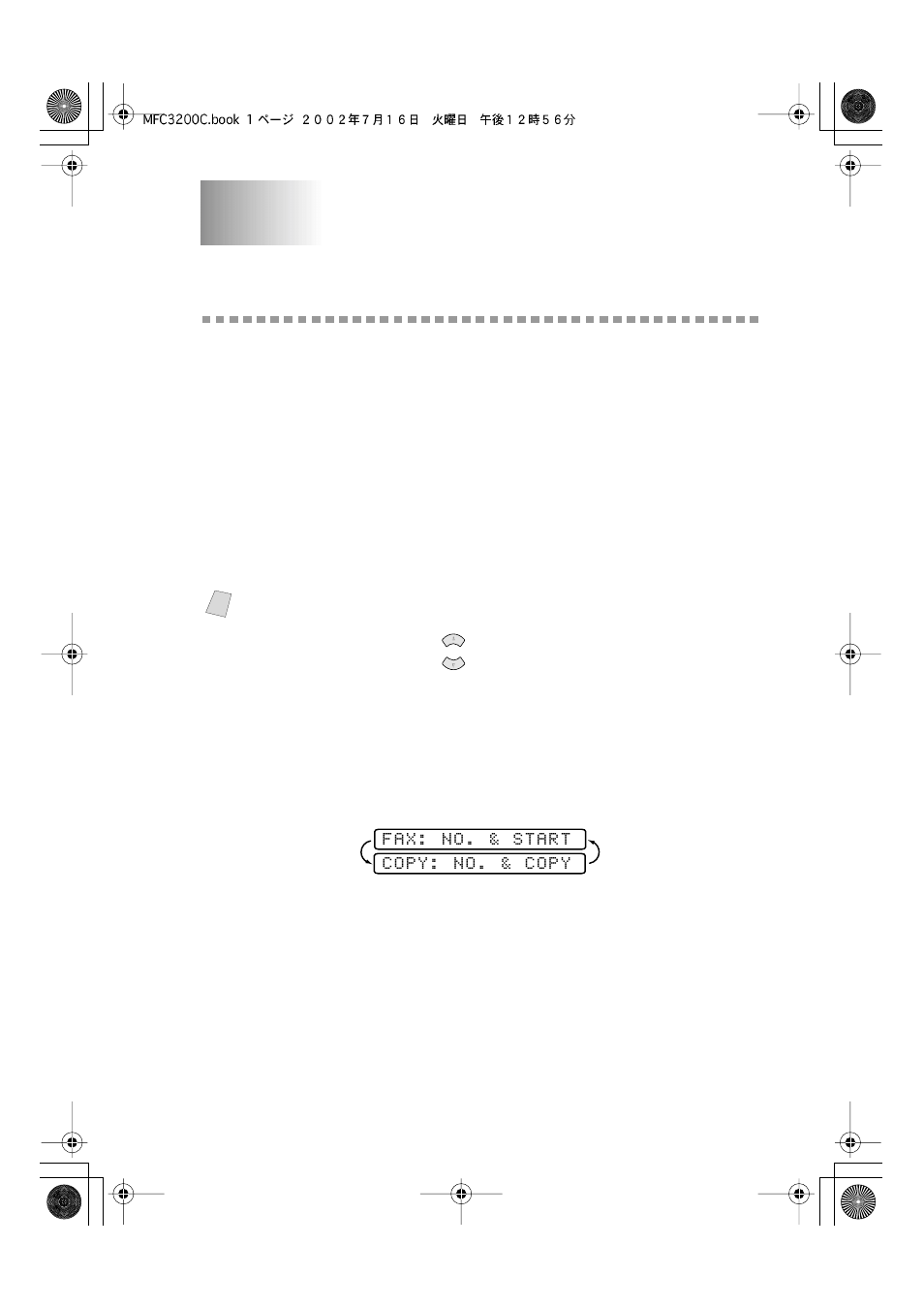 4 on-screen programming, User-friendly programming, Menu selection table | Alternating displays, On-screen programming -1, User-friendly programming -1, Menu selection table -1 alternating displays -1, On-screen programming | Brother MFC-3200C User Manual | Page 51 / 266